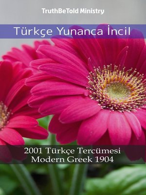 cover image of Türkçe Yunanca İncil